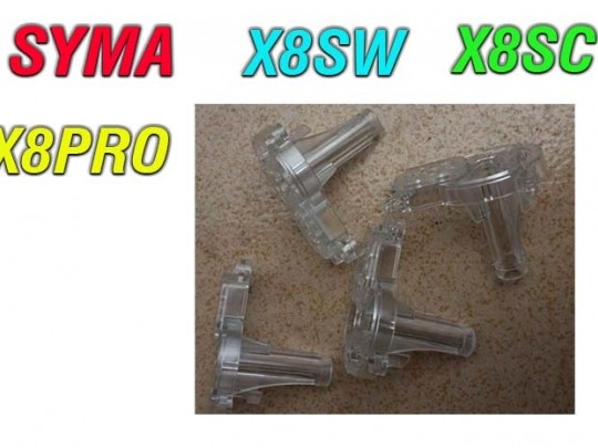 4 عدد محفظه موتور کوادکوپتر سیما x8sw-x8prox-x8sc