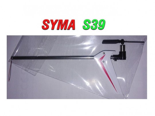 موتور ، پره و میله دم هلیکوپتر کنترلی SYMA S39