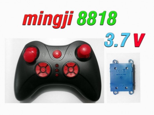 دسته کنترل و مدار کوادکوپتر mingji 8818 سالم در  حد نو