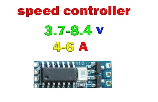 خرید اسپید کنترل موتور براشلس 6 آمپر