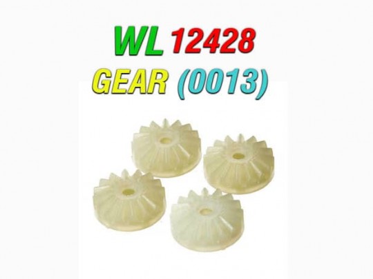 ست چرخ دنده 4 تایی ماشین سرعتی 12428