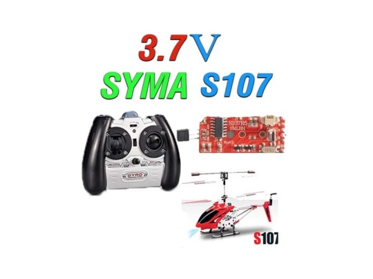 دسته  کنترل و مدار  هلیکوپتر 3.5 کاناله  سایما syma s107