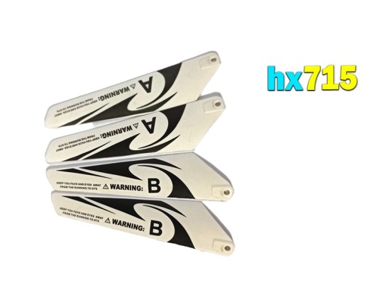 خرید ست پره هلیکوپتر HX715