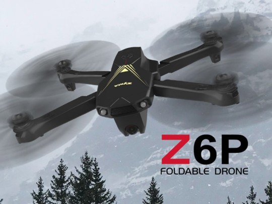 خرید کوادکوپتر نیمه حرفه ای سایما syma z6 pro