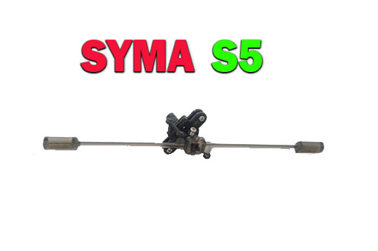ساچ بلید کامل هلیکوپتر کنترلی syma s5