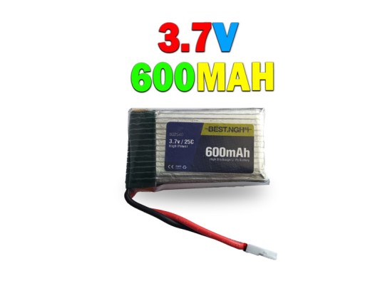 باتری لیتیوم پلیمر 600 میلی آمپر 3.7 ولت - مارک بست