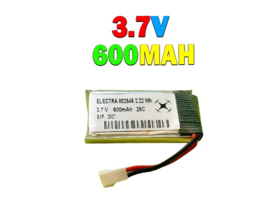 باتری لیتیوم پلیمر 600 میلی آمپر 3.7 ولت