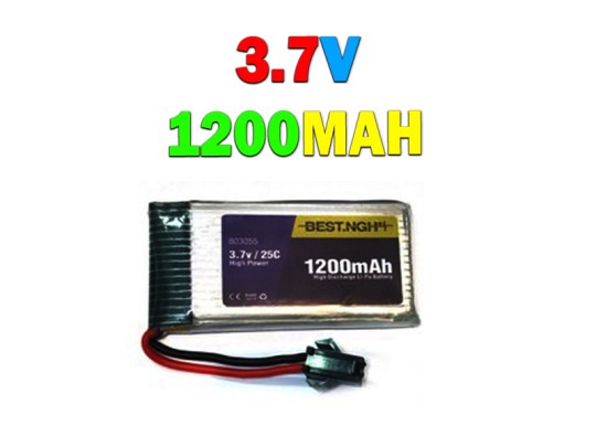 باتری لیتیوم پلیمری کوادکوپتر 3.7 ولت 1200 میلی آمپر