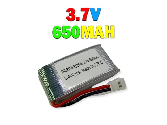 خرید باتری لیتیوم پلیمری 650 میلی آمپری با ولتاژ 3.7 ولت