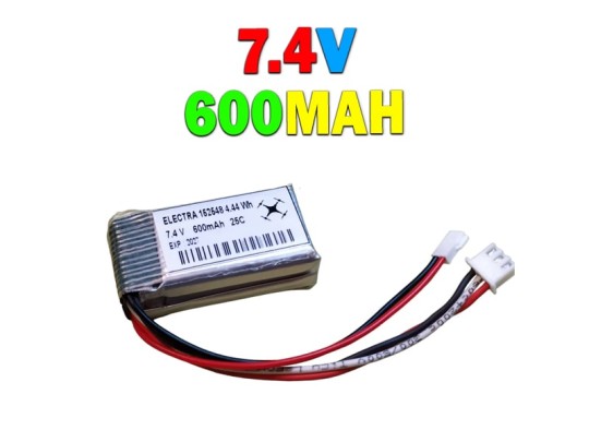 خرید باتری لیتیوم پلیمری 7.4 ولت 600 میلی آمپری