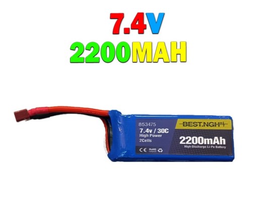 خرید باتری لیتوم پلیمری کوادکوپتر و ماشین کنترلی سرعتی با ولتاژ 7.4 ولت و سوکت t