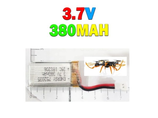 باتری کوادکوپتر 380 میلی آمپر (380MAH)