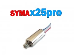 خرید موتور کوادکوپتر  syma x25 pro