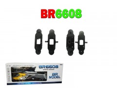 گریپ ست بالایی و پایینی هلیکوپتر br6608 (  استوک)