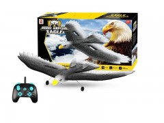 خرید هواپیمای سه کاناله طرح عقاب با قابلیت شیرجه زدن از فروشگاه  ایران کوپتر