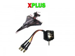 موتور براشلس هواپیمای xplus
