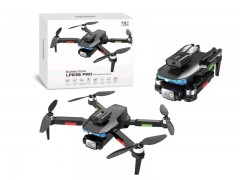 خرید کوادکوپتر LF635 با موتور براشلس  و دو دوربین ارسال تصویر  و یک باتری اضافه