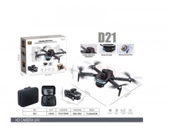 کوادکوپتر تاشو دو دوربینه D21 با موتور براشلس و یک باتری اضافه