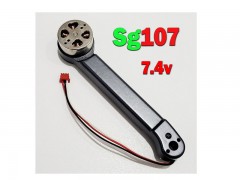 موتور براشلس و بازوی کوادکوپتر  sg107 با ولتاژ  7.4 ولت