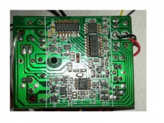 ریموت کنترل و برد ماشین کنترلی 2.4 گیگ مدل mk8026b