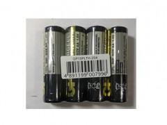 4 عدد باتری قلمی gp