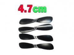 خرید 4 عدد پره کوادکوپتر با طول 4.7 سانتی متر ( سایز دو پره کمی بزرگتر است )