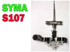 ست چرخدنده بزرگ ، جاموتوری و گریپ ست پایین هلیکوپتر کنترلی سیما  syma 107