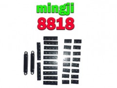 خرید قطعات یدکی  کوادکوپتر لگویی mingji 8818 و  heliway 902