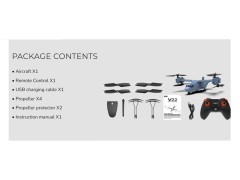 کوادکوپتر طرح هواپیما سایما v22