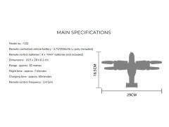 کوادکوپتر طرح هواپیما سایما v22
