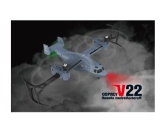 کوادکوپتر طرح هواپیما سایما v22