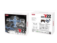 کوادکوپتر طرح هواپیما سایما v22