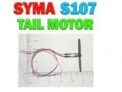 خرید موتور دم هلیکوپتر کنترلی Syma s107
