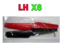 خرید 4 عدد پره کوادکوپترهای مدل lh-x6 و هیوجان