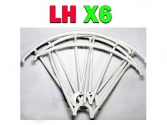 خرید 4 عدد محافظ پره کوادکوپتر lh-x6