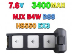 باتری کوادکوپتر mjx bugs 4w