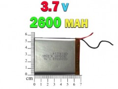 خرید باتری لیتیوم پلیمری 3.7 ولت 2600 میلی آمپر - 3.7 ولت