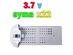 خرید باتری کوادکوپتر syma x22