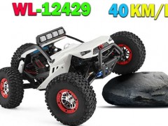 خرید ماشین کنترلی سرعتی WL-TOYS 12429