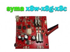 بورد کوادکوپتر سیما syma x8w-x8g-x8c