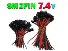 سوکت نری و مادگی SM Plug 2 pin-min با سیم سیلیکونی ضخیم