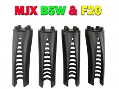 خرید چهار عدد کوادکوپتر mjx bugs 5w