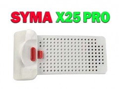 باتری کوادکوپتر سایما syma x25 pro