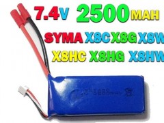 خرید باتری کوادکوپتر syma x8w-x8c-x8g-x8hg-x8hw-x8hc با ظرفیت 2500 میلی آمپر