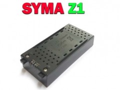 باتری کوادکوپتر سیما syma z1