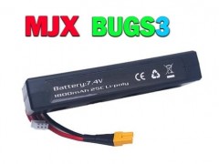باتری کوادکوپتر mjx bugs 3