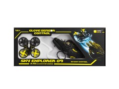 خرید کوادکوپتر سنسوری سایز کوچک   Funny Box مدل Sky Explorer 09 با کنترل دستکشی حسگر‌دار