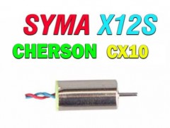 موتور کوادکوپتر syma x12s استوک