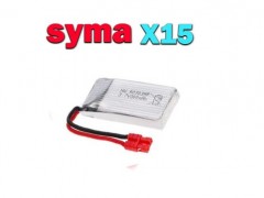 خرید باتری اورجینال کوادکوپتر syma x15