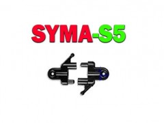 گریپ ست بالایی هلیکوپتر کنترلی SYMA S5
